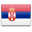 Српски